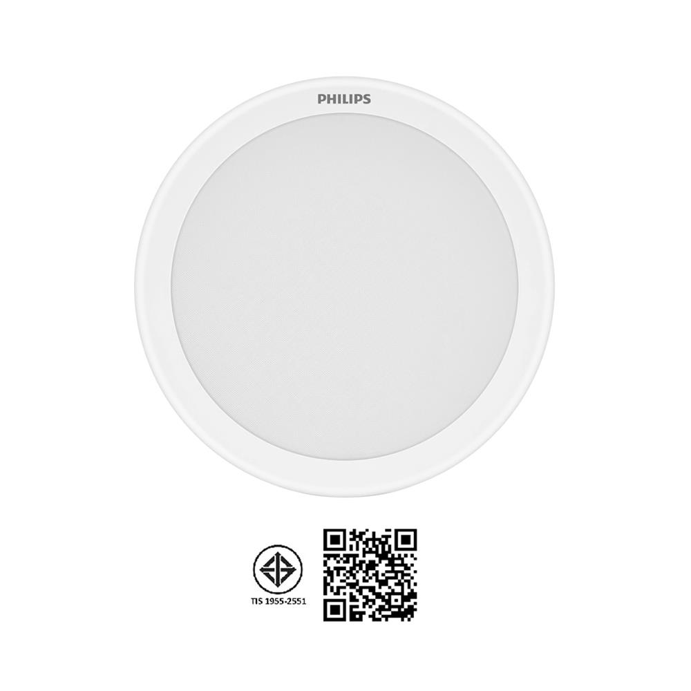 ดาวน์ไลท์ LED PHILIPS 59464 MESON125 5 นิ้ว 13 วัตต์ DAYLIGHT สีขาว