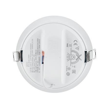 ดาวน์ไลท์ LED PHILIPS 59464 MESON125 5 นิ้ว 13 วัตต์ DAYLIGHT สีขาว_2