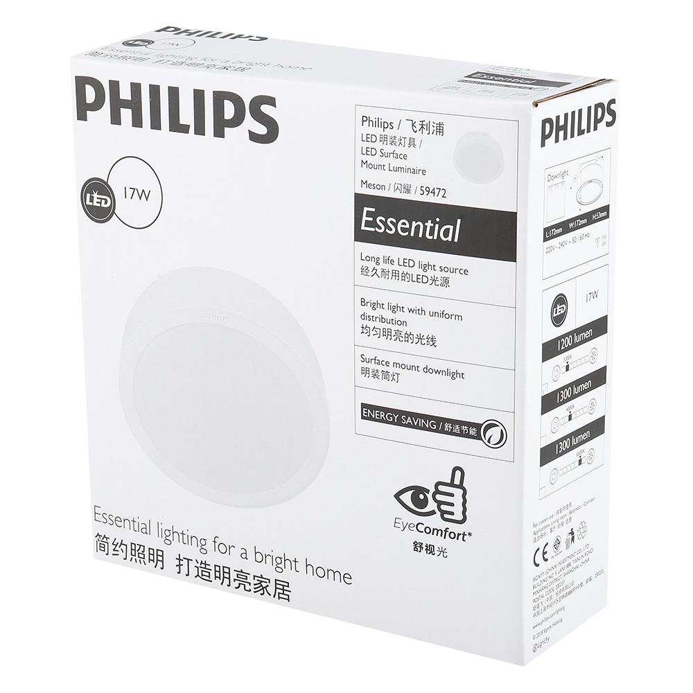 ดาวน์ไลท์ LED PHILIPS 59472 MESON150 6 นิ้ว 17 วัตต์ WARM WHITE สีขาว