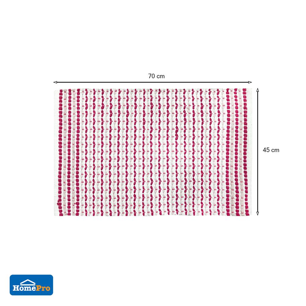 พรม ME LIVING SS/SP-2028 45X70 ซม. สีชมพู