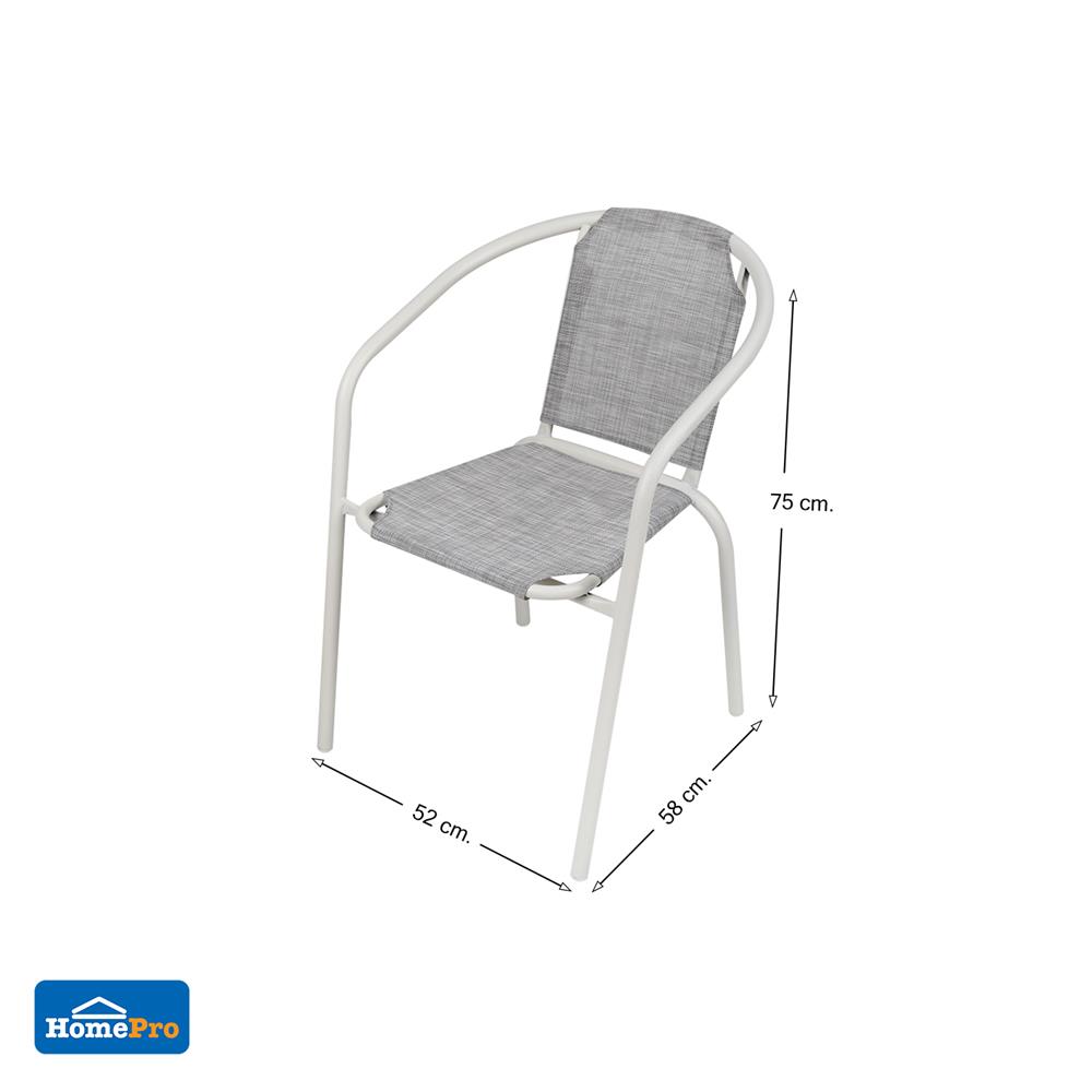 เก้าอี้ผ้า TEXTILENE SPRING CANDY สีเทา