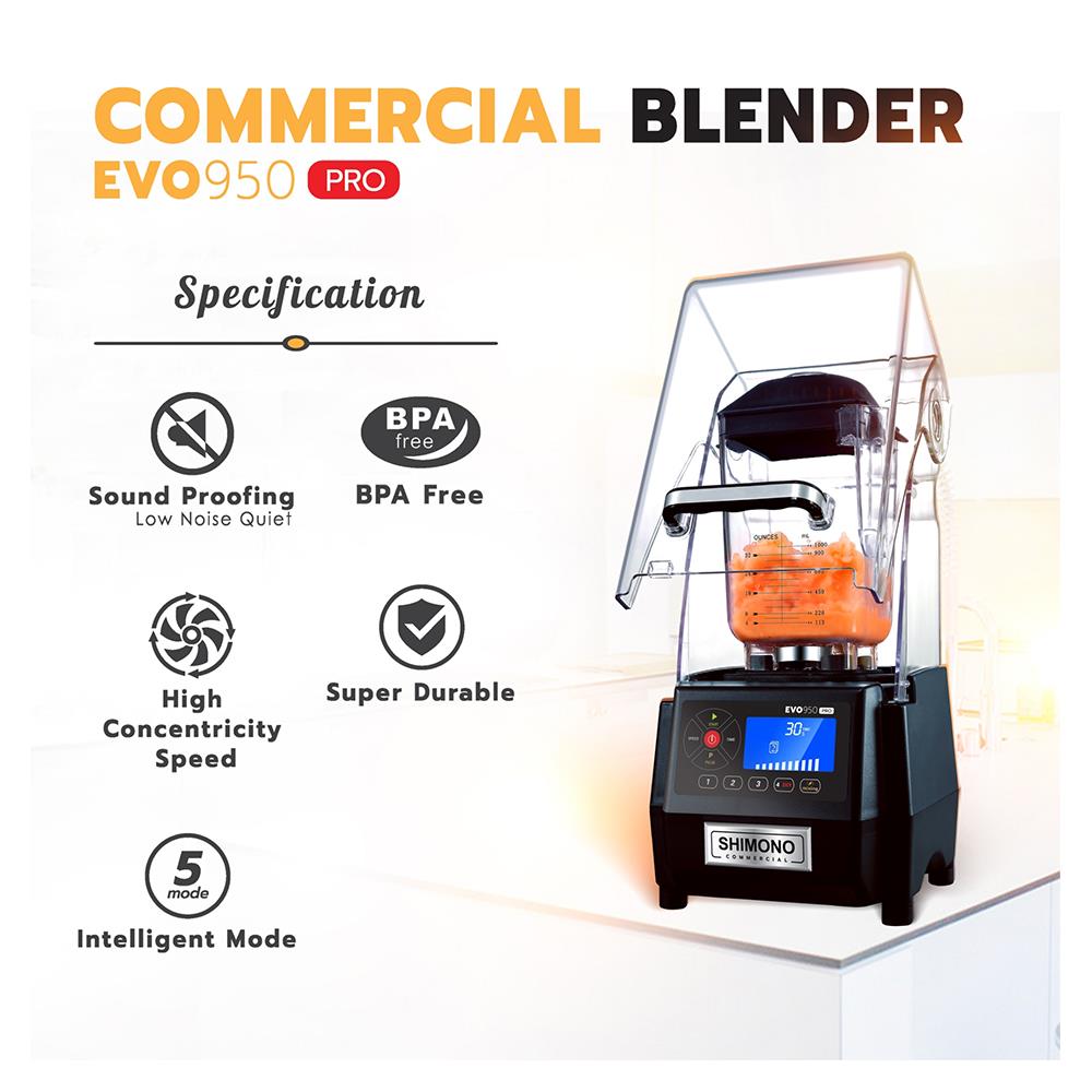 เครื่องปั่นน้ำผลไม้รอบสูง SHIMONO BLENDER PRO 950 2ลิตร
