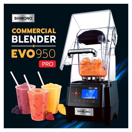 เครื่องปั่นน้ำผลไม้รอบสูง SHIMONO BLENDER PRO 950 2ลิตร_1