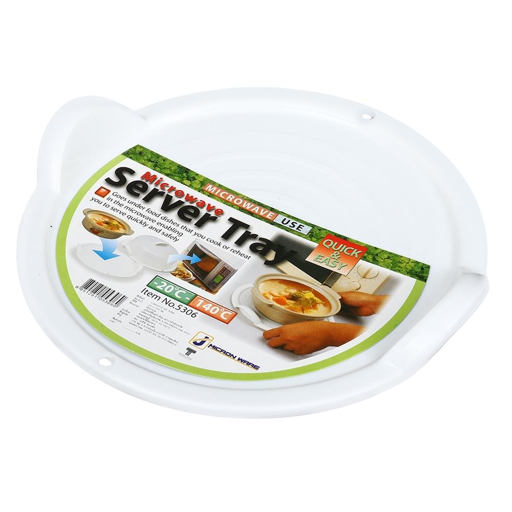 ถาดรองภาชนะเข้าไมโครเวฟ MICRON WARE MICRON 5306 24 ซม.