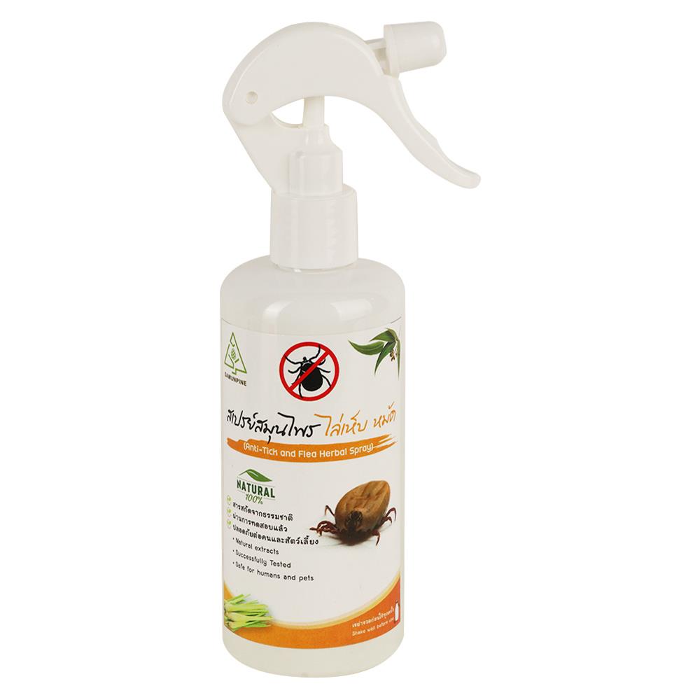 สเปรย์สมุนไพรไล่เห็บหมัด SAMUNPINE 250 มล.