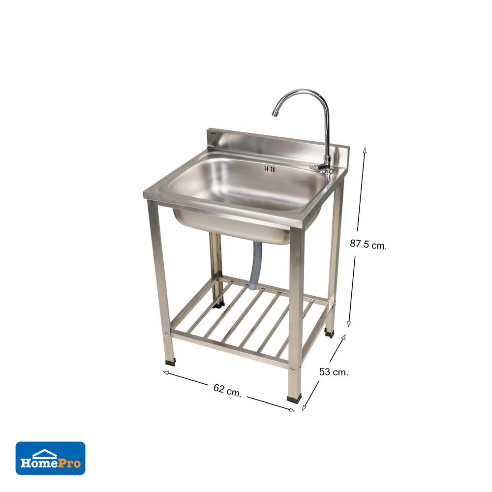 ซิงค์ขาตั้ง 1หลุม PARNO NK6253C สเตนเลส