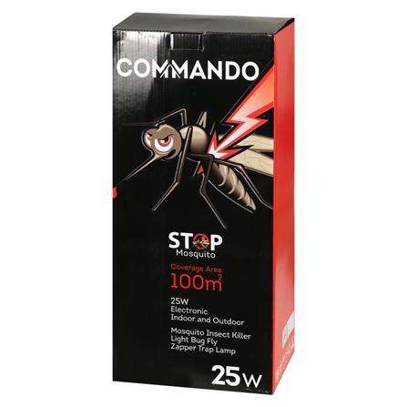 เครื่องดักยุง/แมลง COMMANDO P-MAN 25 วัตต์_2