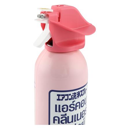 สเปรย์ทำความสะอาดเครื่องปรับอากาศ ARS 370ml_2