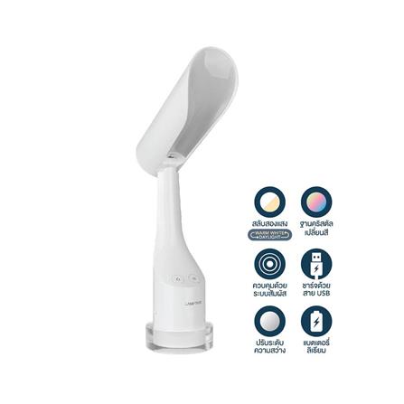 ไฟอ่านหนังสือ LED TABLELAMP LUMIER7W LAMPTAN พลาสติก/โลหะ MODERN สีขาว_0