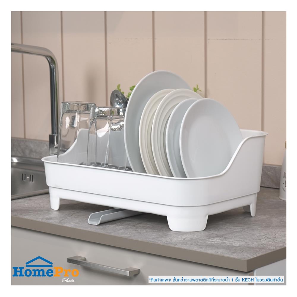 ชั้นคว่ำจานพลาสติกมีที่ระบายน้ำ1ชั้น KECH 3853 28x42.5x16 ซม.