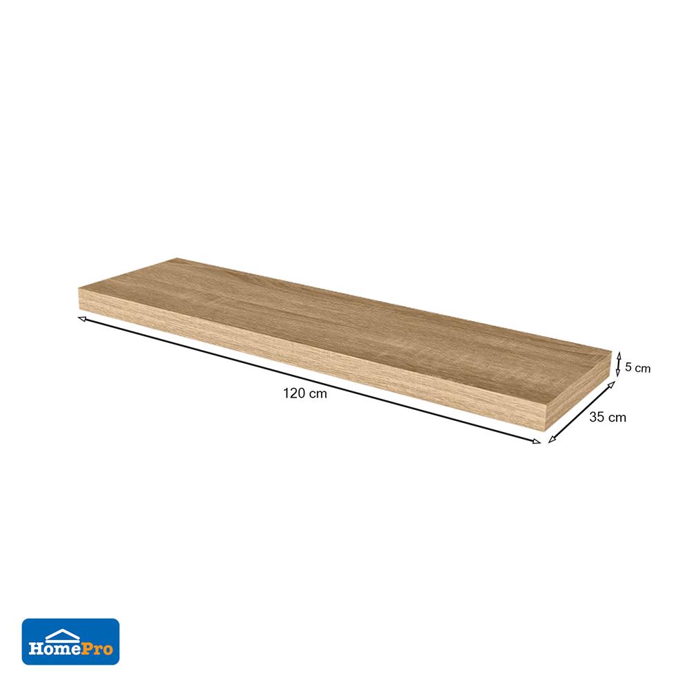 แผ่นชั้นไม้ซ่อนขา STACKO 120x35x5 ซม. สีวู้ดเกรน