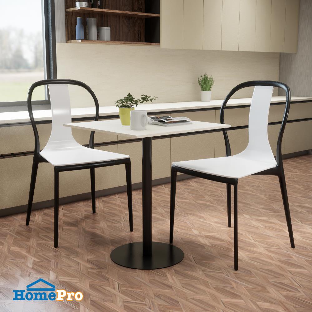 เก้าอี้ FURDINI KAYLA สีขาว/ดำ