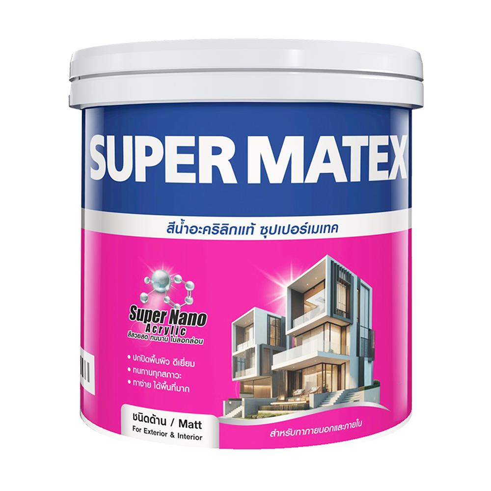 สีน้ำทาภายนอก ชนิดด้าน TOA SUPERMATEX ADVANCE BASE C 1 แกลลอน