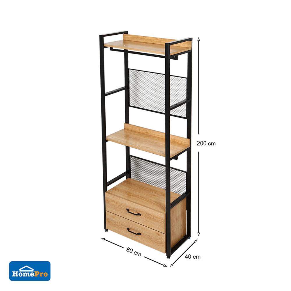 ตู้เสื้อผ้า FURDINI PLANK W10-800-22D สีน้ำตาล/ดำ