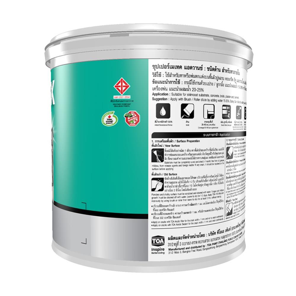 สีน้ำทาภายใน TOA SUPERMATEX ADVANCE BASE D สีขาว ด้าน 9 ลิตร