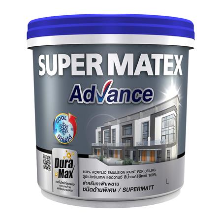 สีน้ำทาฝ้า ชนิดด้าน TOA SUPERMATEX ADVANCE 700 สีขาว 5 แกลลอน_0