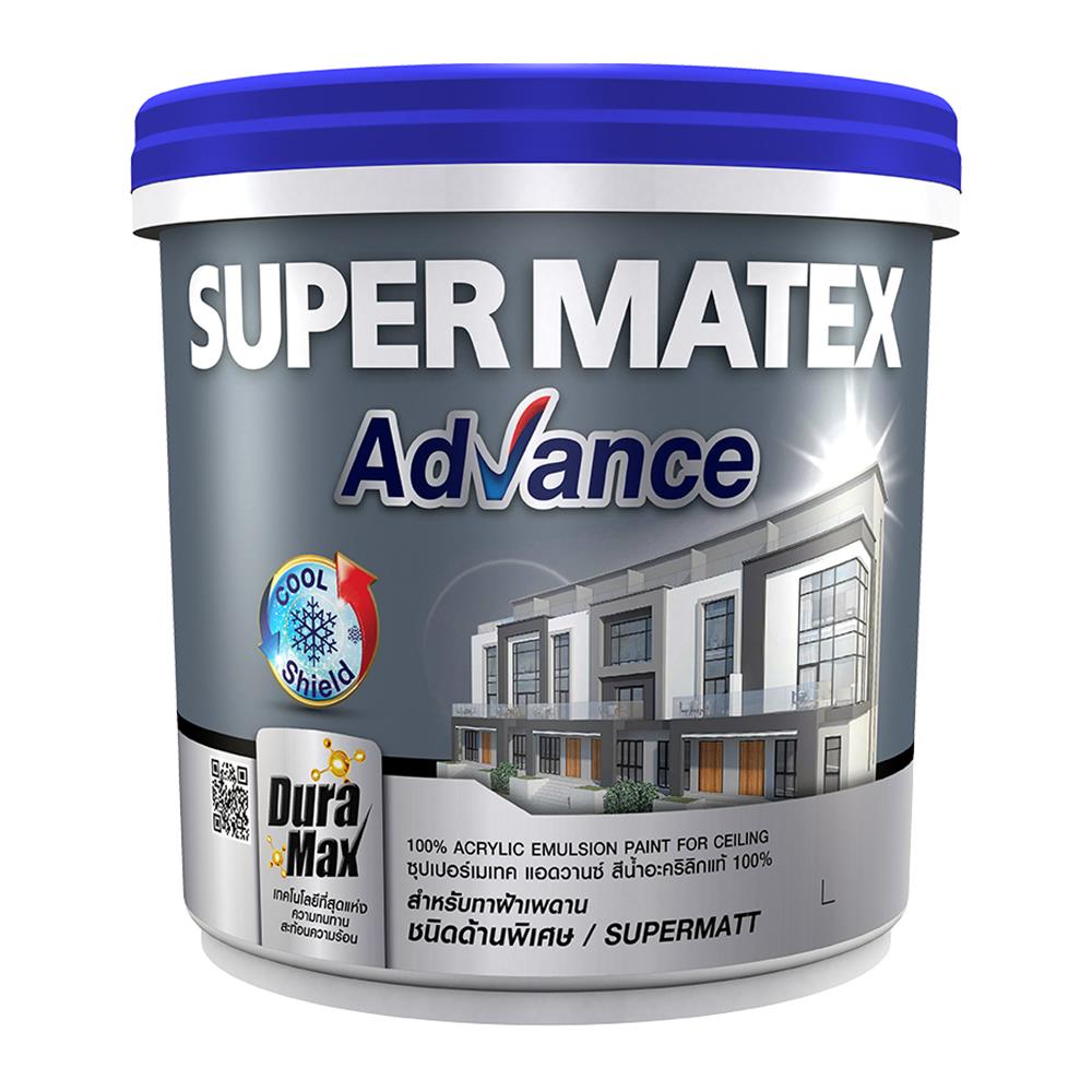 สีน้ำทาฝ้า ชนิดด้าน TOA SUPER MATEX ADVANCE 700 สีขาว 1 แกลลอน