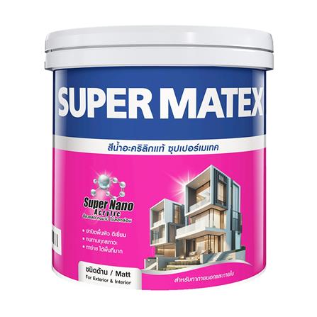 สีน้ำทาภายนอก ชนิดด้าน TOA SUPERMATEX ADVANCE BASE D สีขาว 1 แกลลอน