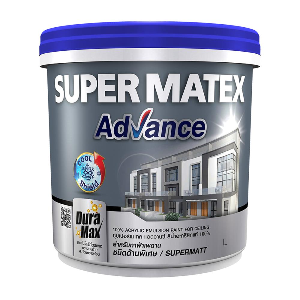 สีน้ำทาฝ้า TOA SUPERMATEX ADVANCE 800 ด้าน 1 แกลลอน