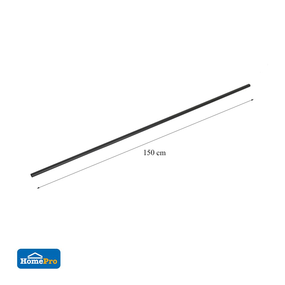 รางผ้าม่าน D.I.Y. HOME LIVING STYLE เหล็ก 1.5 ม. สีดำ