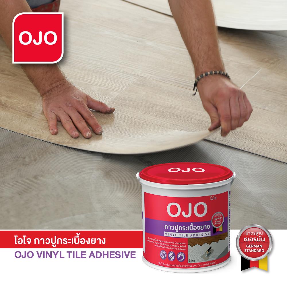 กาวปูกระเบื้องยาง OJO 3 กก. สีขาว