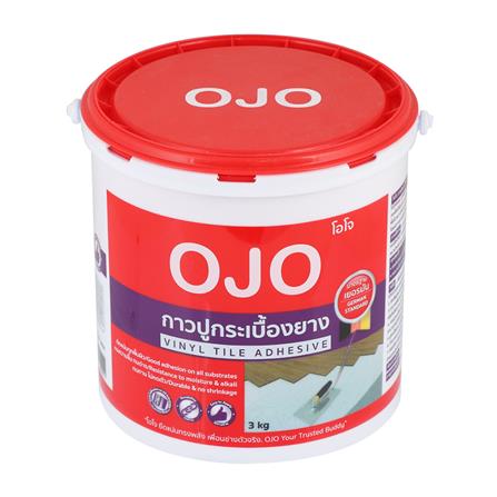 กาวปูกระเบื้องยาง OJO 3 กก. สีขาว_0