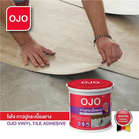 กาวปูกระเบื้องยาง OJO 3 กก. สีขาว_2