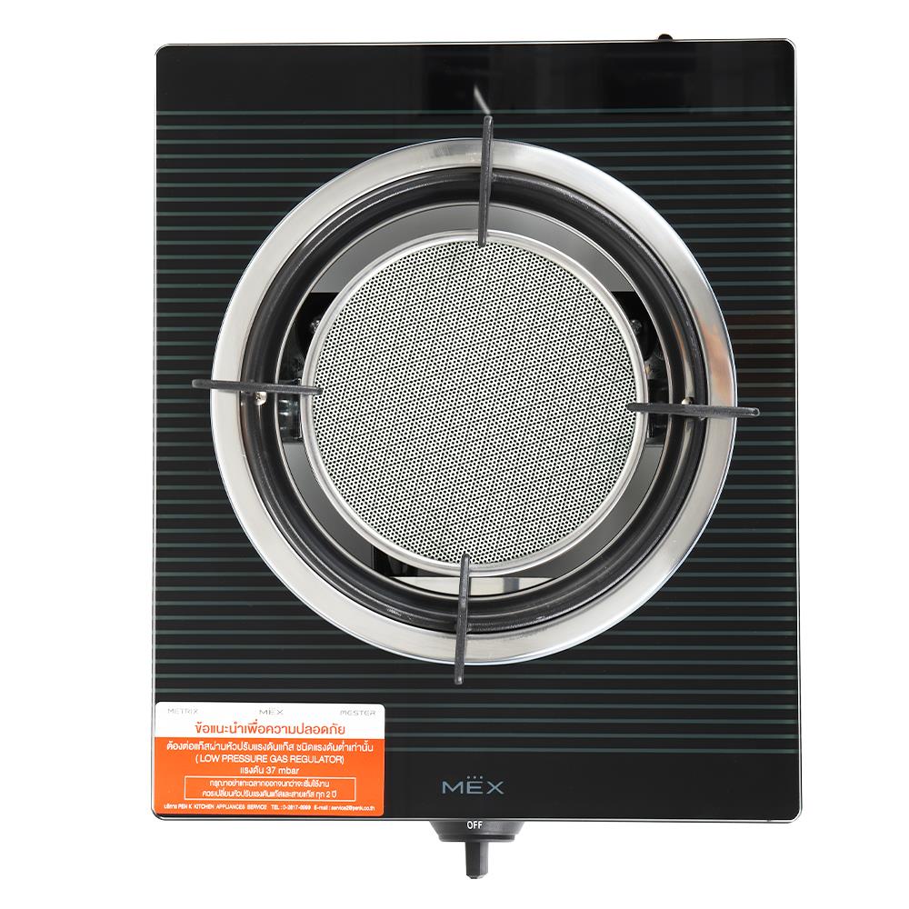 เตาแก๊สตั้งโต๊ะ 1 หัวแก๊ส MEX PC628I