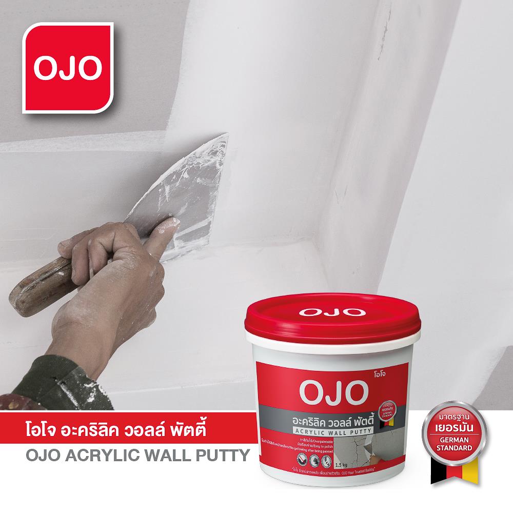 อะคริลิกอุดโป๊ว OJO 1.5 กก. สีขาว