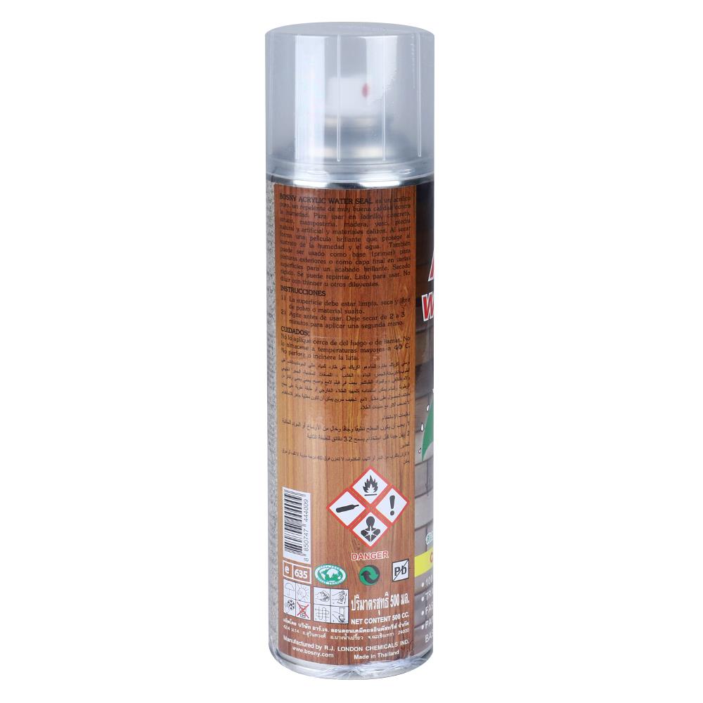 สเปรย์เคลือบเงา BOSNY A100 500 มล.