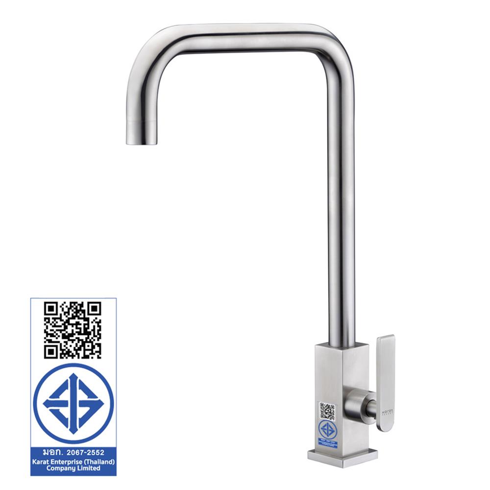 ก๊อกซิงค์เดี่ยวเคาน์เตอร์ KARAT FAUCET KF-37-517-63 สีโครม