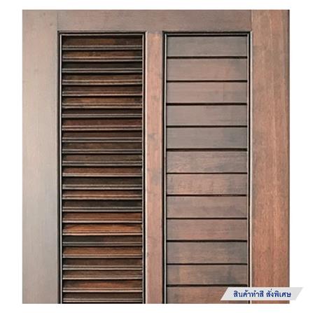 ประตูไม้แดงมาเลย์ N999 เกล็ดข้าง 70X200 ซม. สีธรรมชาติ ไม่เจาะลูกบิด_3