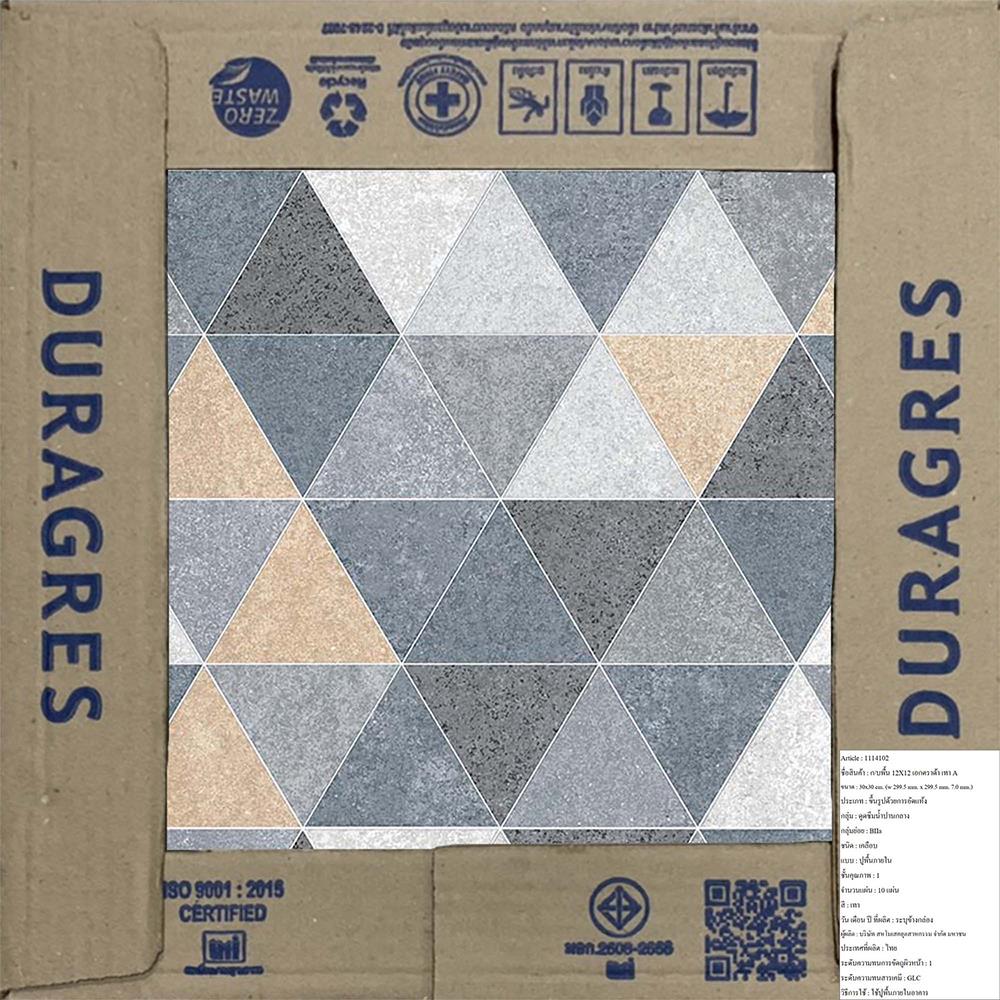 กระเบื้องพื้น 12x12 นิ้ว DURAGRES เอสตราด้า เทา A