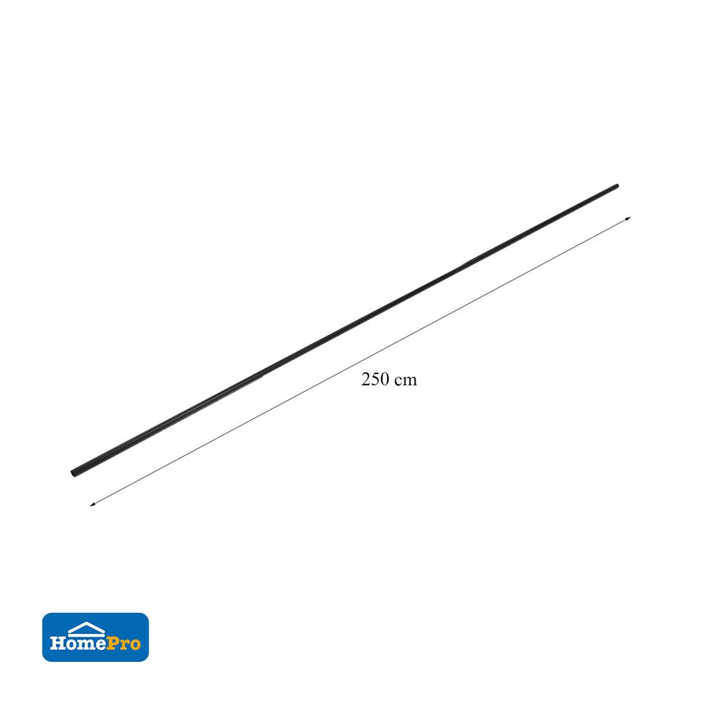 รางผ้าม่าน D.I.Y. HOME LIVING STYLE เหล็ก 2.5 ม. สีดำ