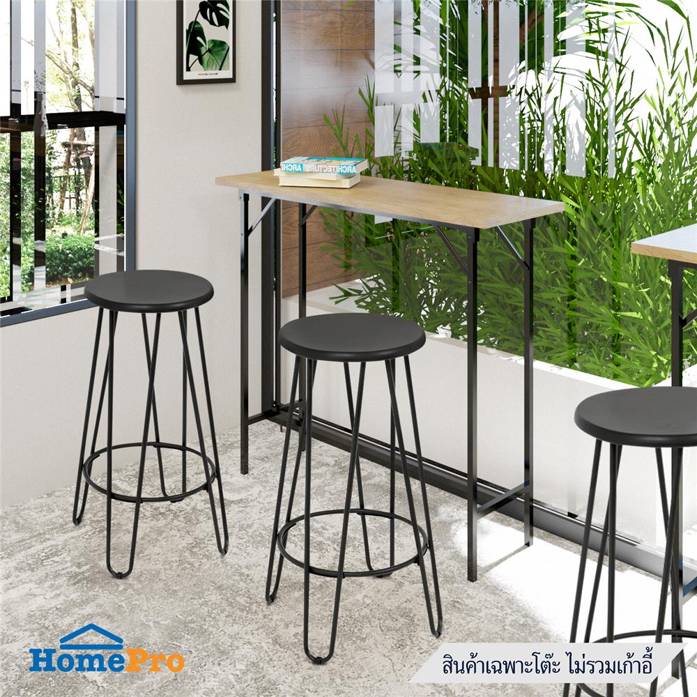 โต๊ะพับอเนกประสงค์ ทรงสูง SURE NB-40120 สีโซโน่