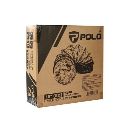 ท่อลม POLO SHT-40 16 นิ้ว 5 เมตร_2