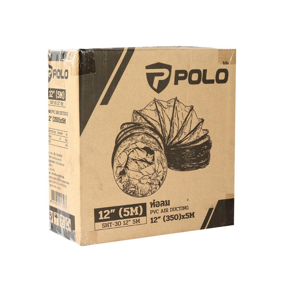 ท่อลม POLO SHT-30 12 นิ้ว 5 เมตร