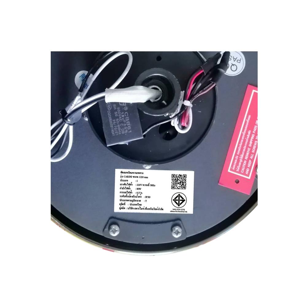 พัดลมไม่มีโคมไฟ CARINI 548NL 48 นิ้ว สีทองรมดำ