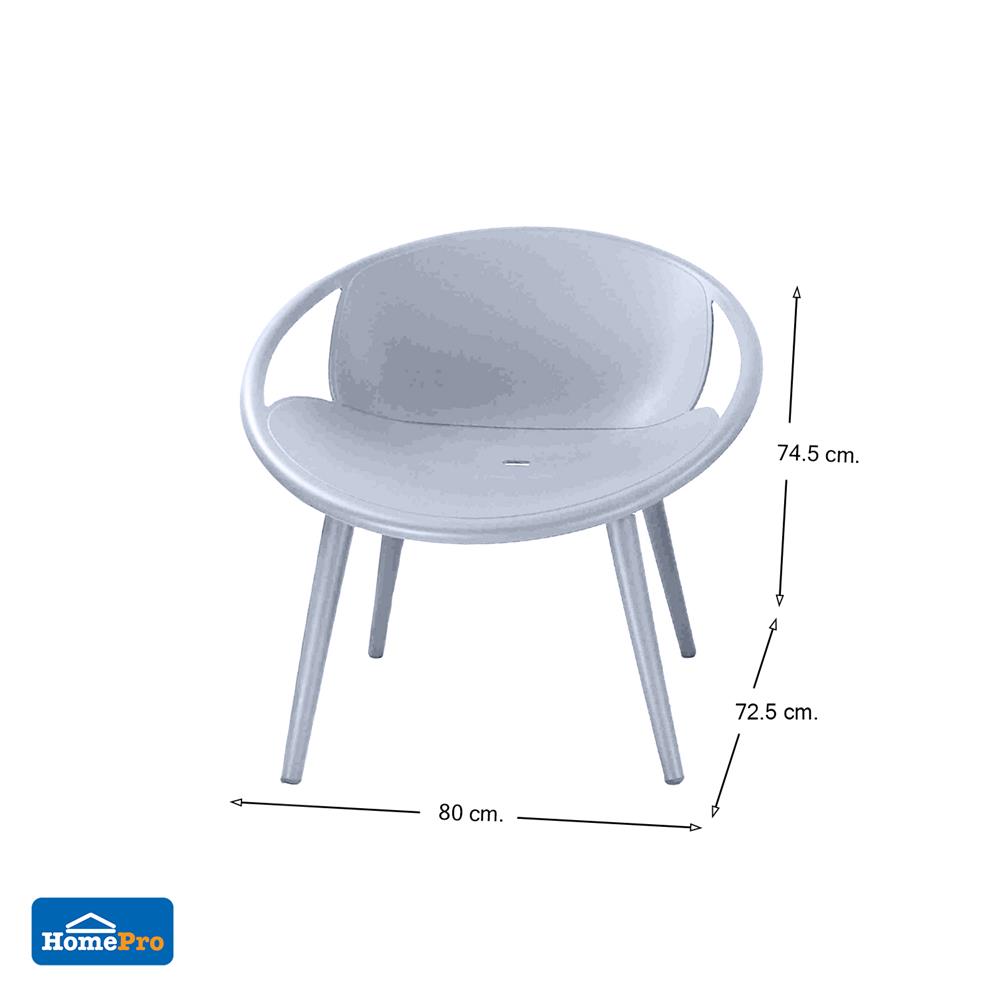 เก้าอี้พลาสติก ME LIVING LUNAR สีเทา