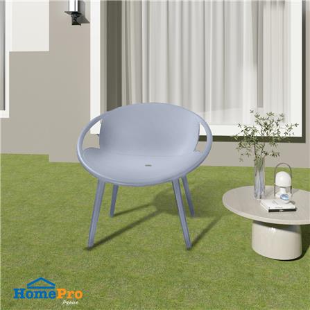 เก้าอี้พลาสติก ME LIVING LUNAR สีเทา_4