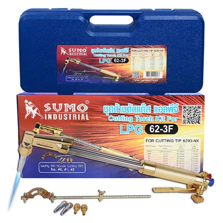ชุดตัดแก๊ส LPG SUMO 62-3F_1