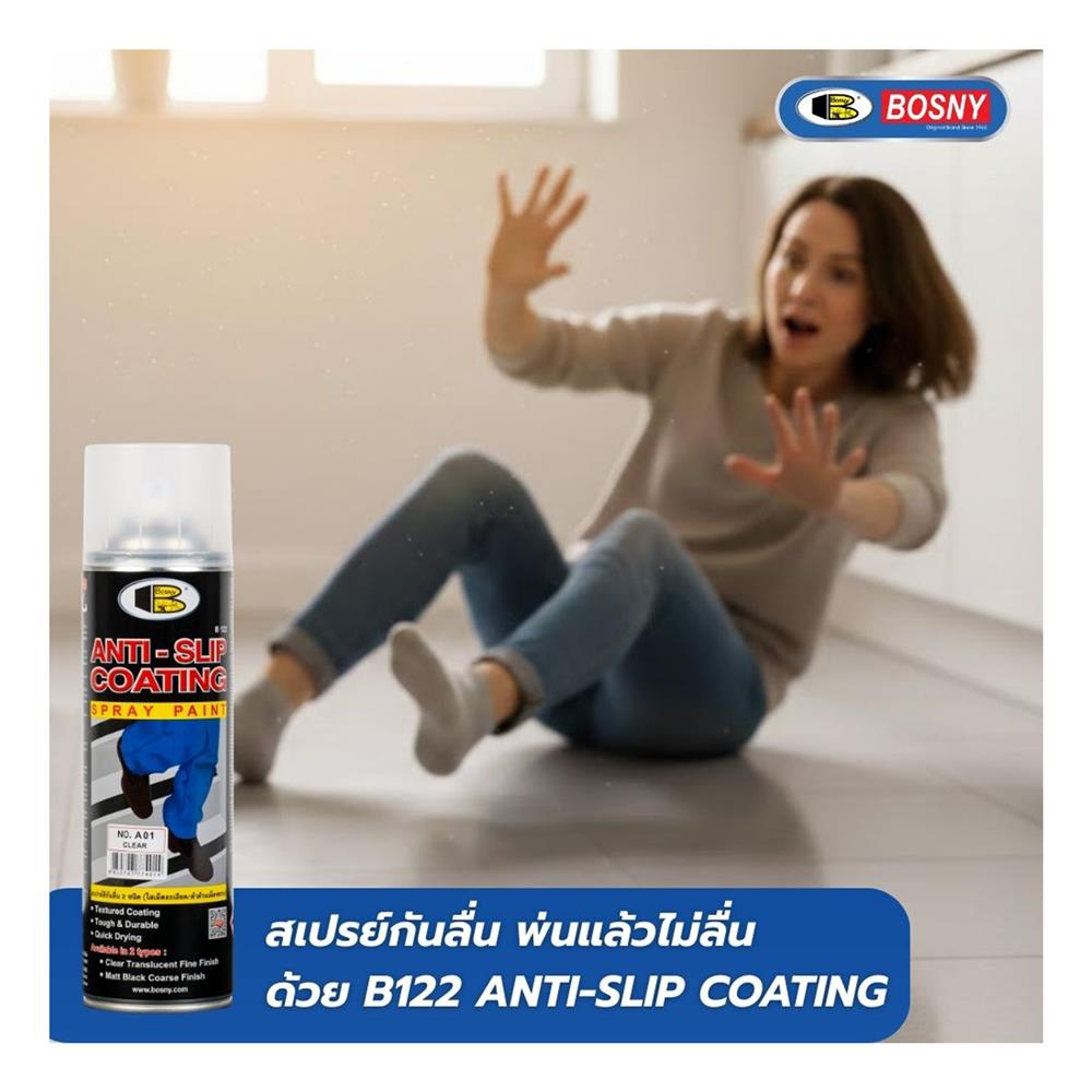 สเปรย์กันลื่น BOSNY A01 600 มล. สีใส