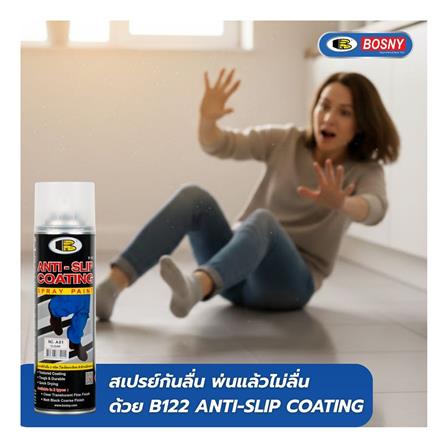 สเปรย์กันลื่น BOSNY A01 600 มล. สีใส_2