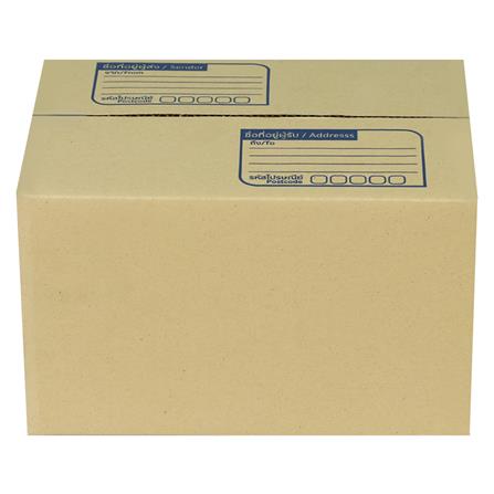 กล่องไปรษณีย์ MPC เบอร์ 2A 20x14x12 ซม._1