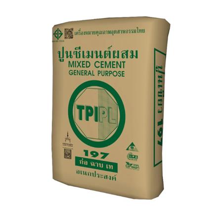 ปูนซีเมนต์ผสม TPI สีเขียว 50 กก._0