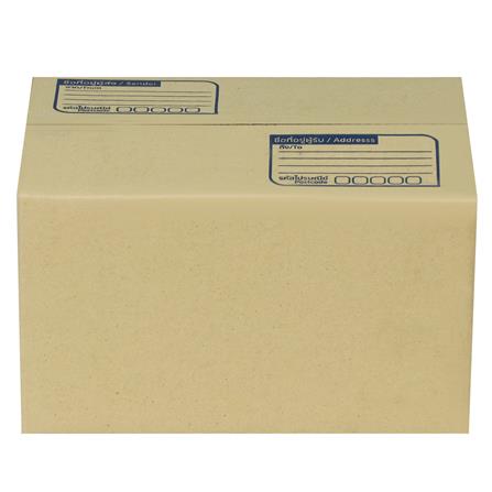 กล่องไปรษณีย์ MPC เบอร์  0+4 17x11x10 ซม._1