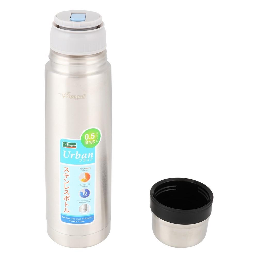 กระติกสุญญากาศ SEAGULL URBAN 0.5 ลิตร สีทอง