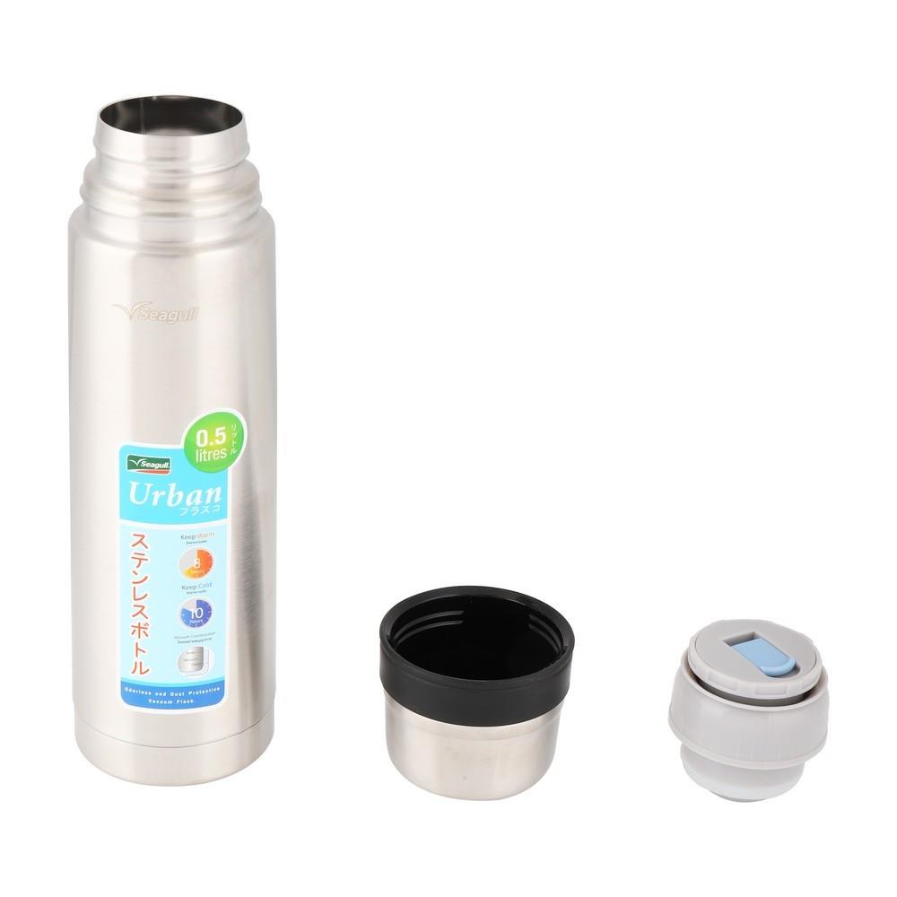 กระติกสุญญากาศ SEAGULL URBAN 0.5 ลิตร สีทอง