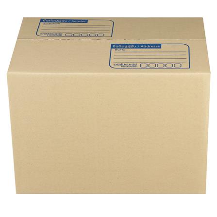 กล่องไปรษณีย์ MPC เบอร์ 2B 25x17x18 ซม._1