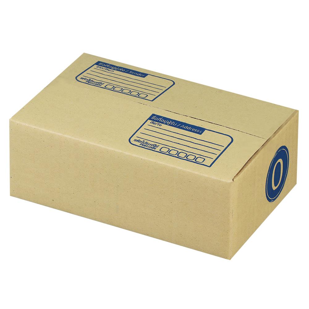 กล่องไปรษณีย์ MPC เบอร์ 0 17x11x6 ซม.